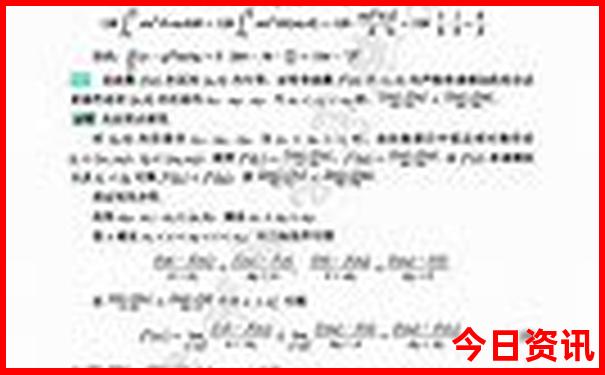 北京出发草原天路一日游攻略